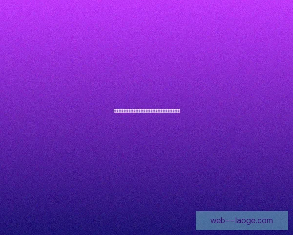 从关键数据看凯恩对阵阿森纳世俱杯表现背后的胜负战术逻辑